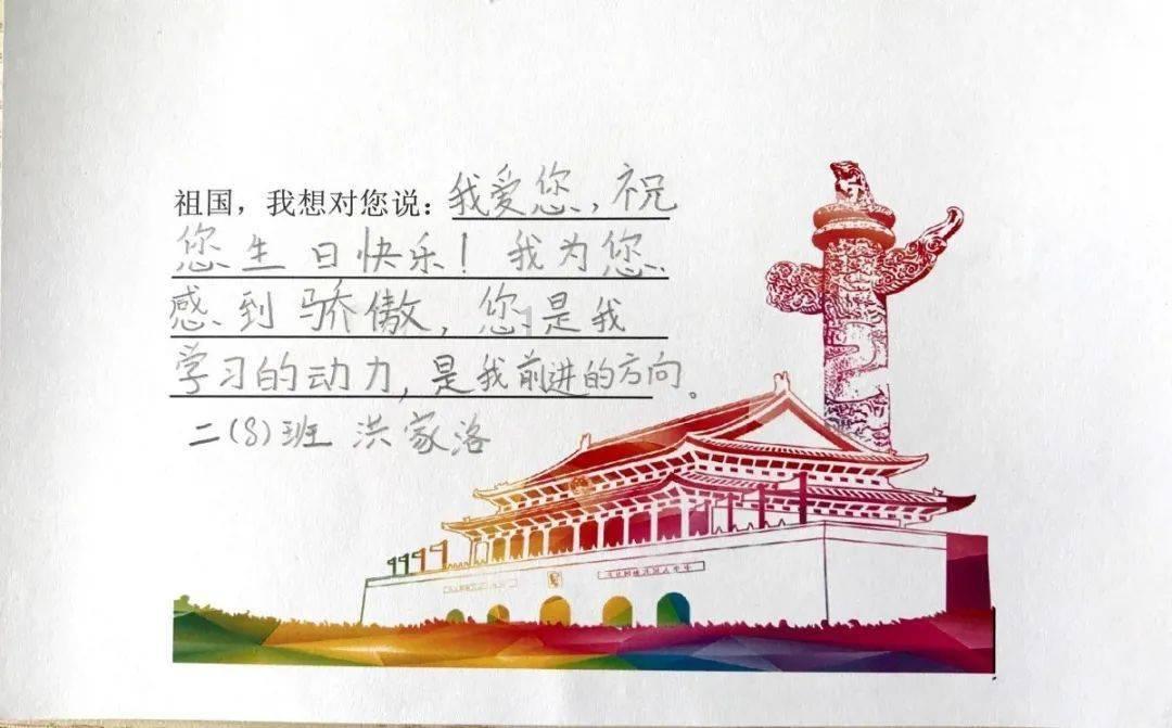 塞尔达：荒野之息